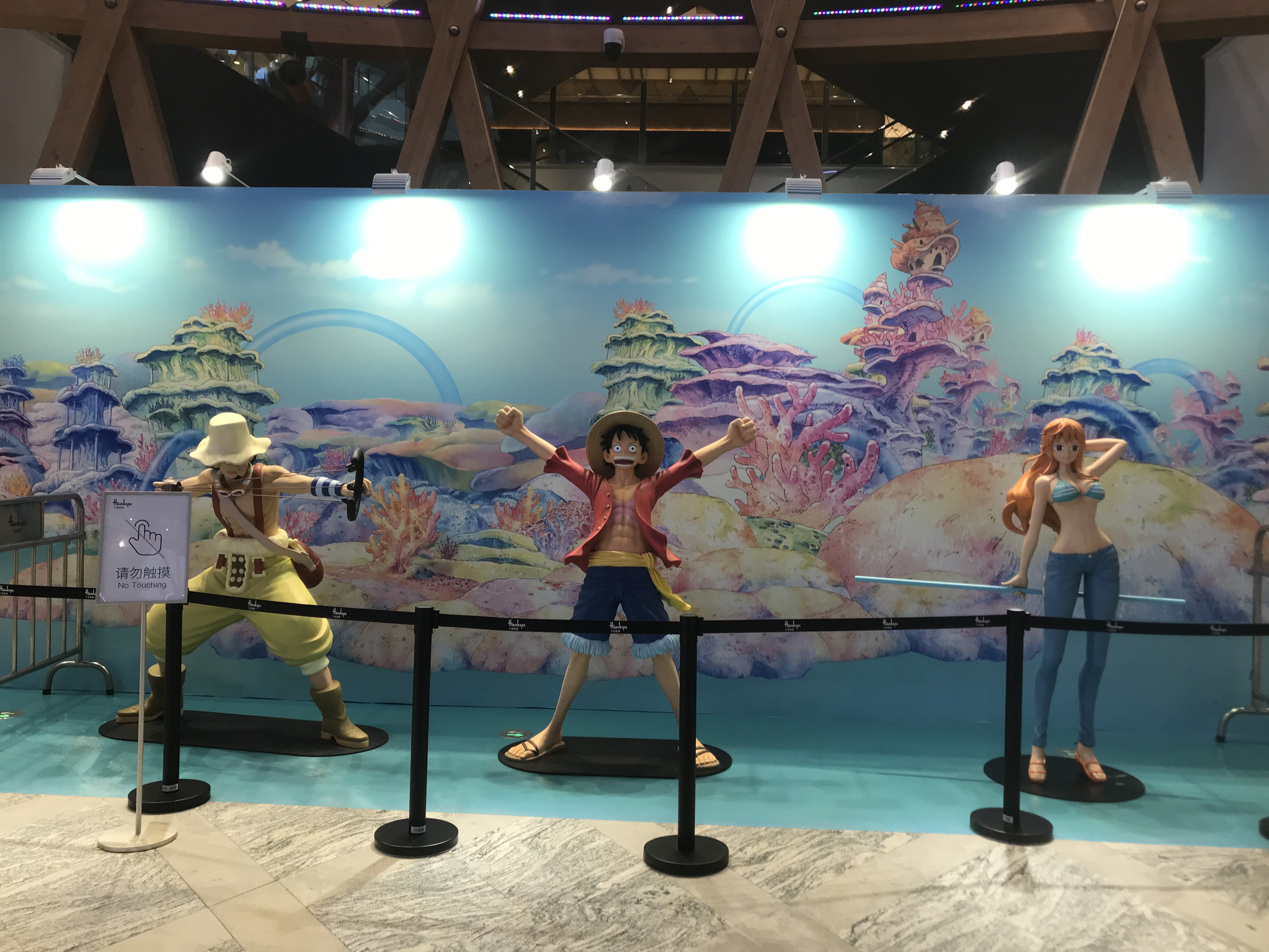 宁波日式汤温泉,宁波阪急温泉