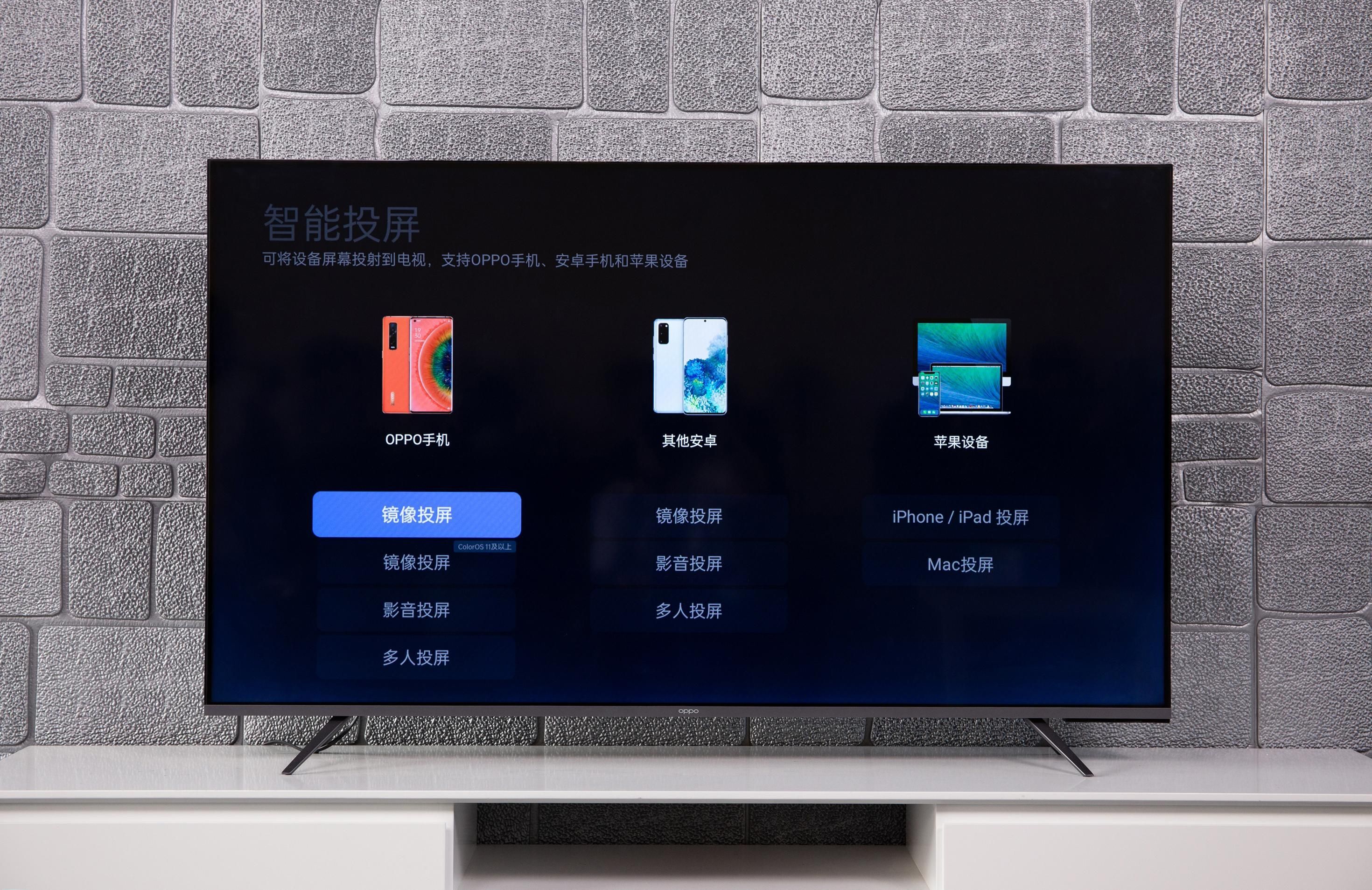 无线投屏别人能知道吗,无线投屏种类