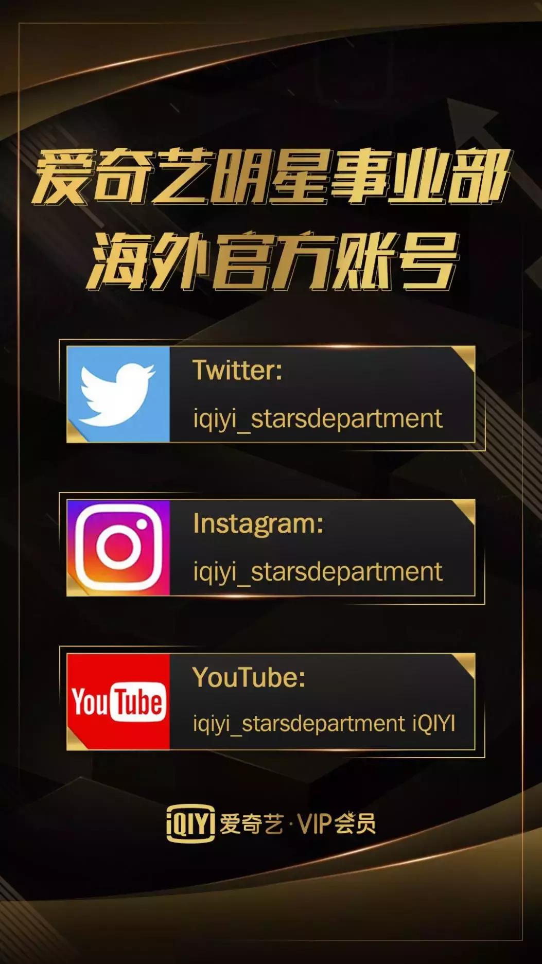 都来听张艺兴同事说说,他究竟是个怎么样的人