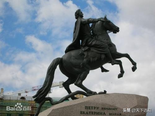 沙皇彼得一世和威廉大帝,俄罗斯沙皇彼得大帝