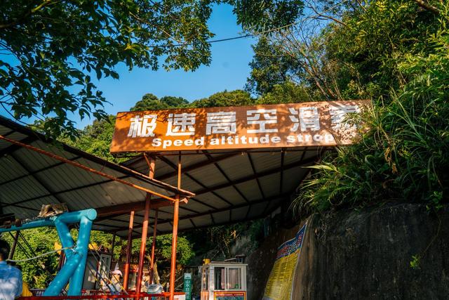 观音山风景如画,观音山美景精彩视频