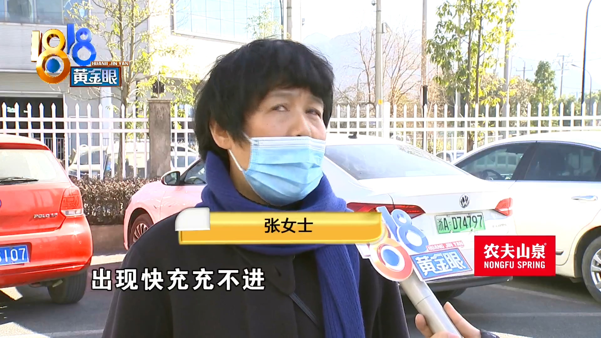 新提的大众车有故障,大众刚买的新车出现问题了怎么办