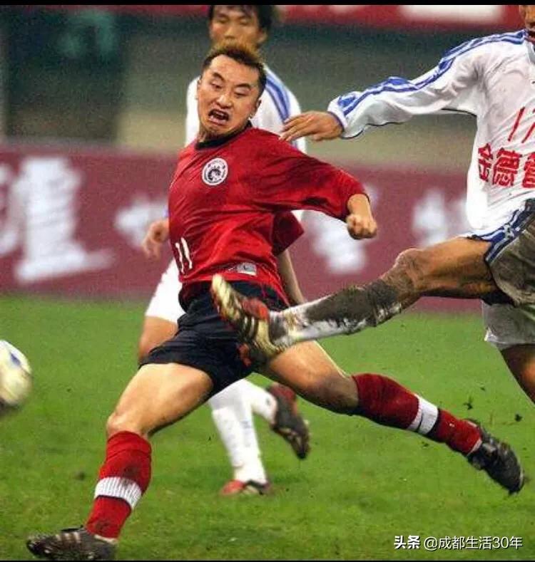 雄起四川全兴,四川全兴队比赛视频