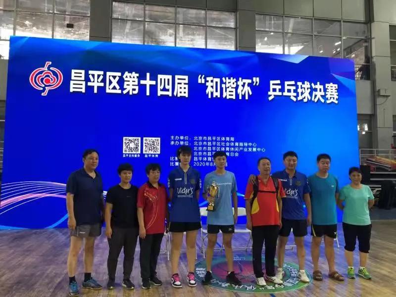 25年队史的草根球队，老男孩的足球故事