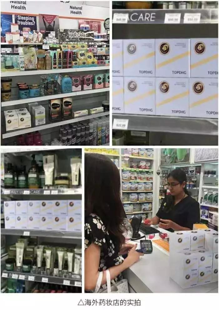 新西兰羊奶对比国内羊奶,为什么新西兰羊奶好