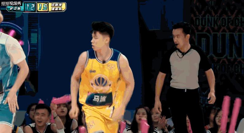 这就是灌篮缩写,这就是灌篮拼音