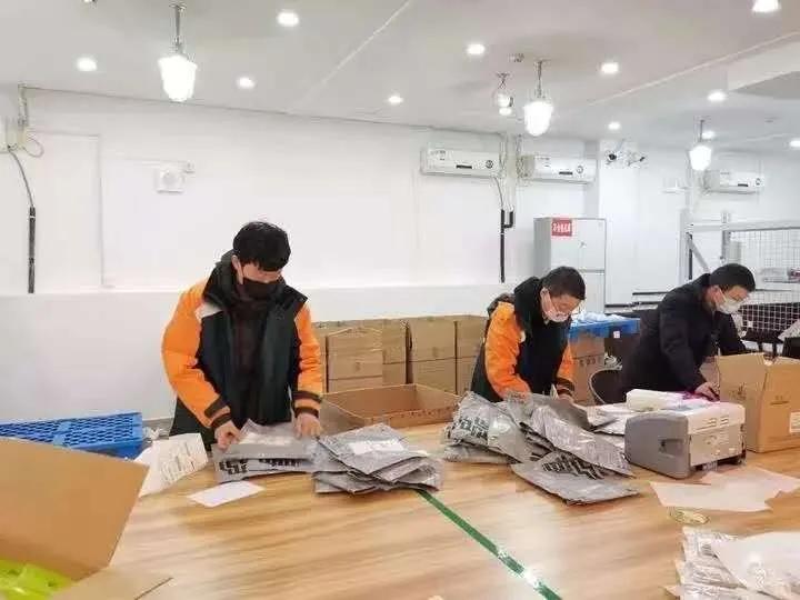 中国邮政ems快递一般几天到,中国邮政ems公司在哪里