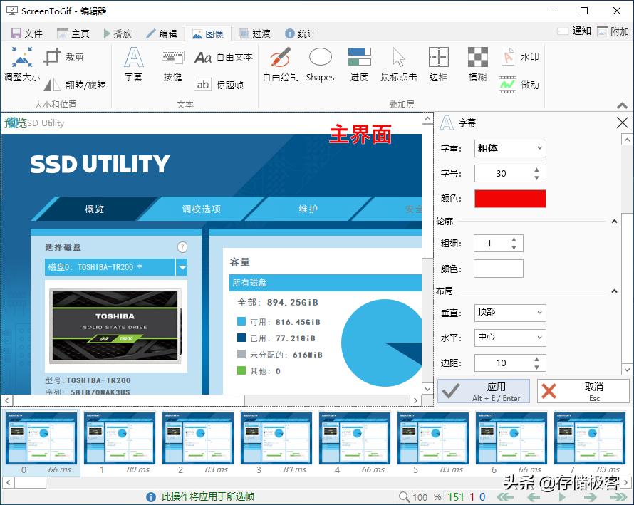 怎么用手机相机拍照截屏,如何高清截图各种手机截图方法