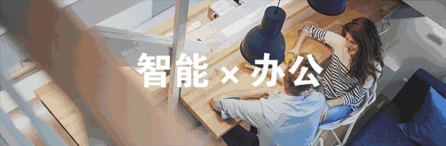 只需十分钟小白也能钢琴弹唱,智能尤克里里新手入门教程