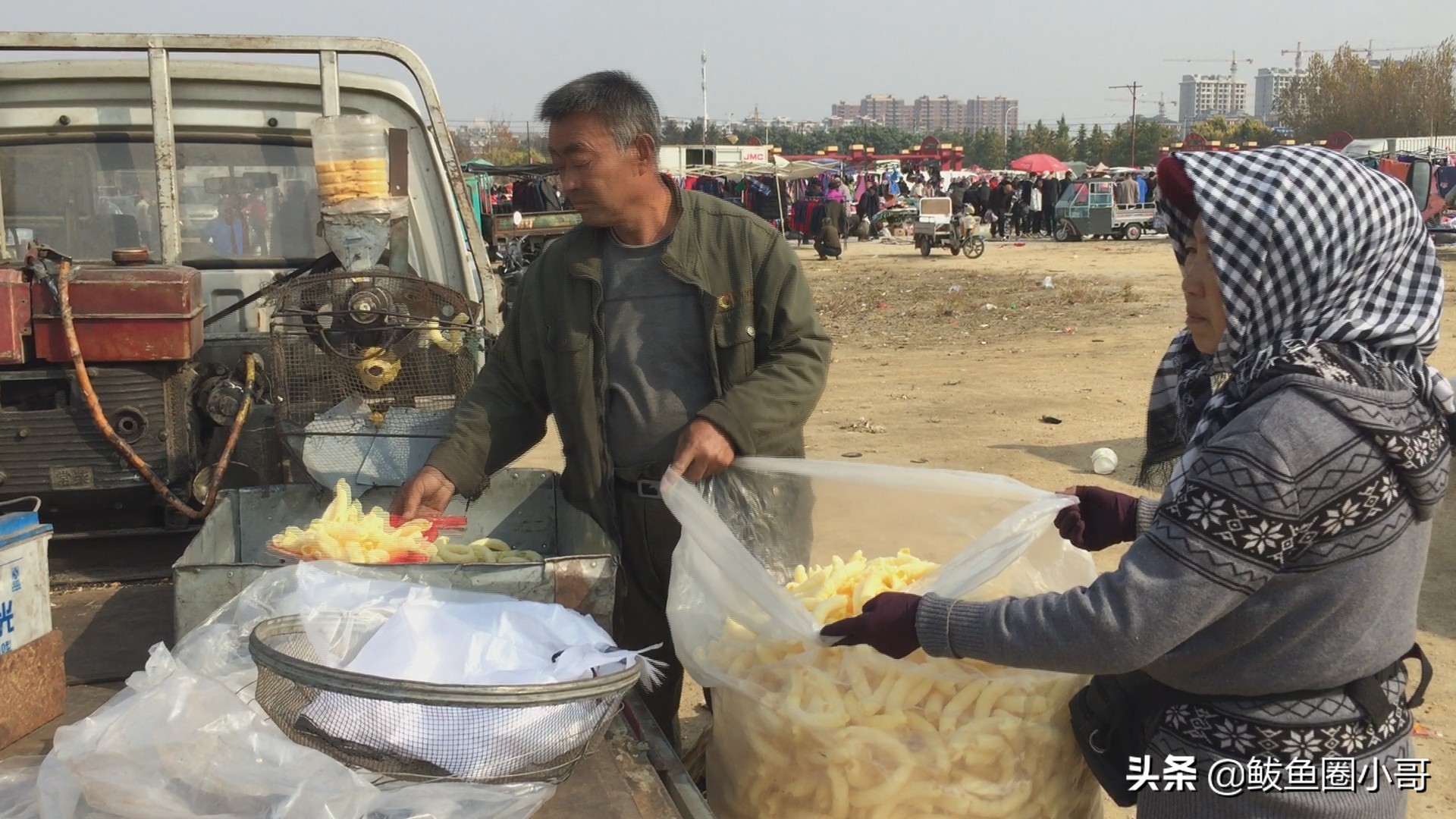 年前的红旗大集,红旗大集的历史