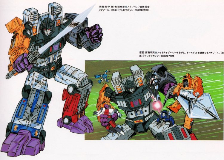 g1变形金刚人物原画,变形金刚g1擎天柱原画