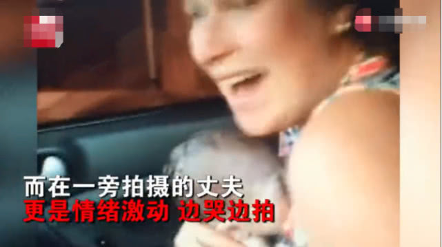 妻子生下6胞胎完整版,妻子生下6胞胎原视频