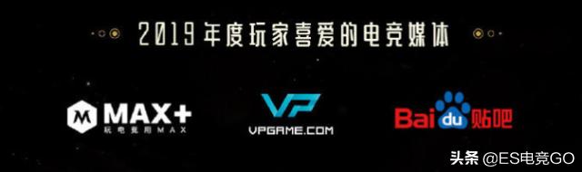 dota2完美盛典solo,dota2完美盛典奖项最佳4号位