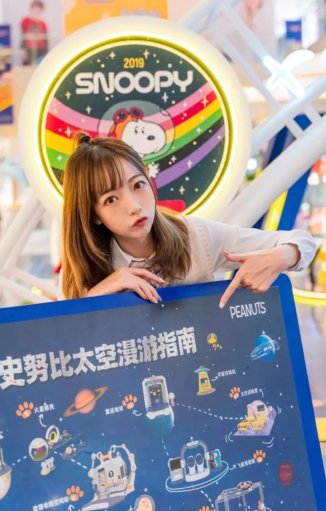 上海购物中心展会,上海春节哪些商场促销活动