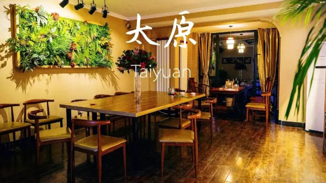 太原别墅轰趴馆推荐6-10人,太原别墅轰趴馆哪家好