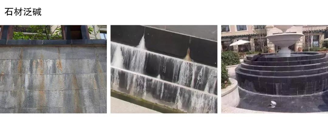 花岗岩介绍大全,花岗岩免费完整版