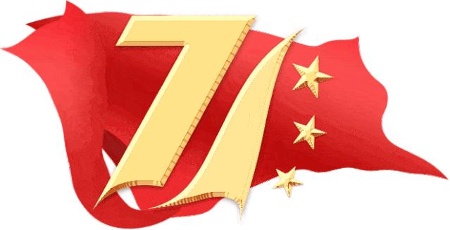 一波美图欣赏,一波美图送给大家