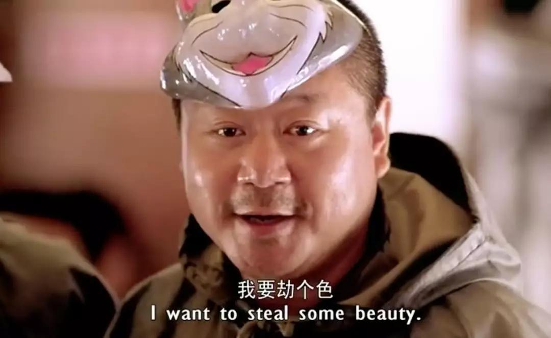 影帝范伟简历,范伟影帝最新视频