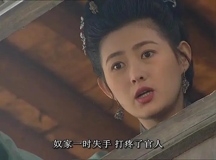 丁海峰版潘金莲遇到西门庆,丁海峰版武松杀潘金莲和西门庆