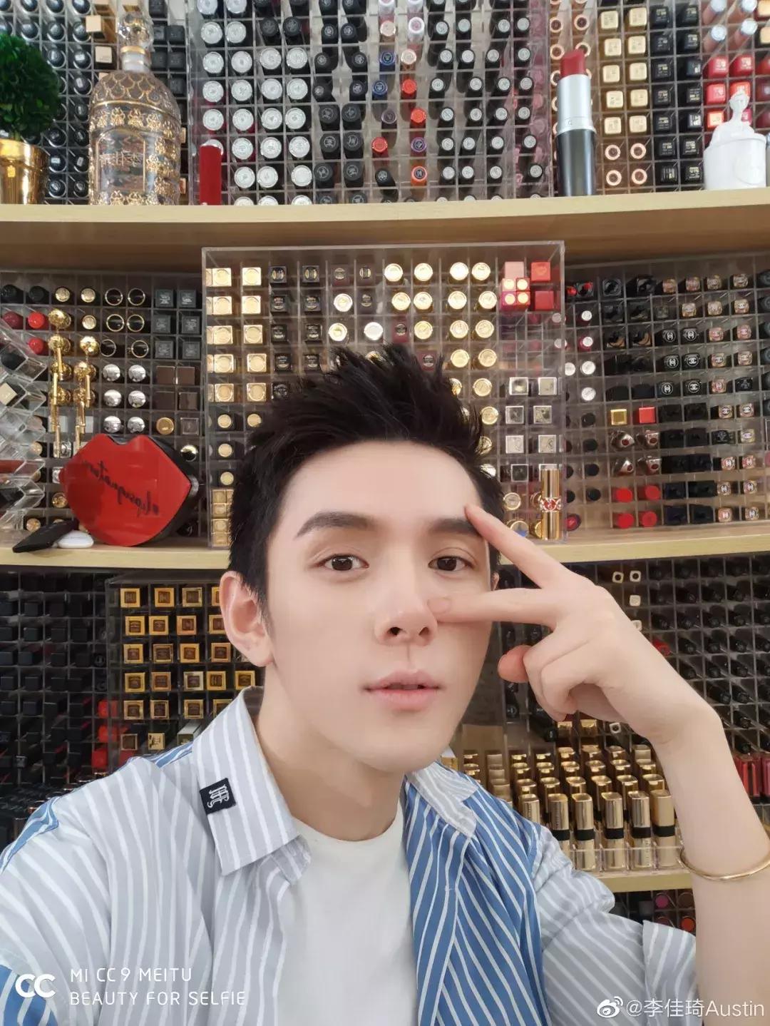 李佳琦omg画面,李佳琦也直呼omg的神奇效果