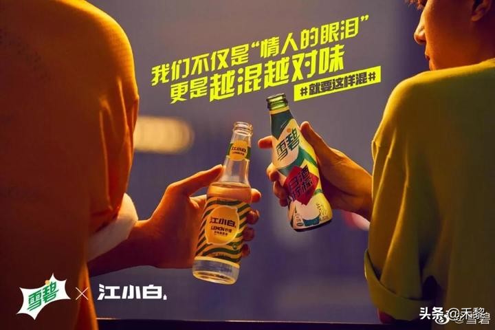 江小白成功的广告文案分析,立夏海报文案江小白