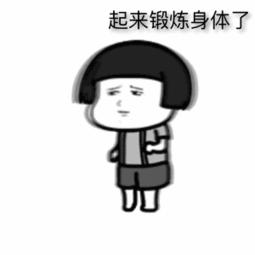 大连综合型健身中心,大连有没有女士健身中心