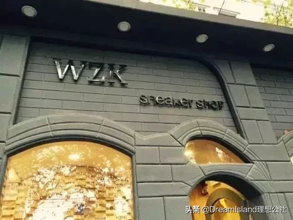 上海10家最佳买手店,上海有哪些潮流买手店