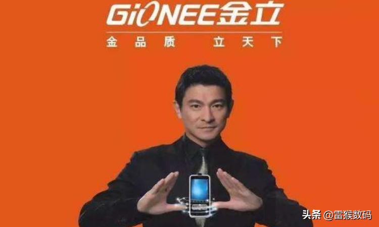 那些已经消失的手机品牌,那些已经消失的爆款产品