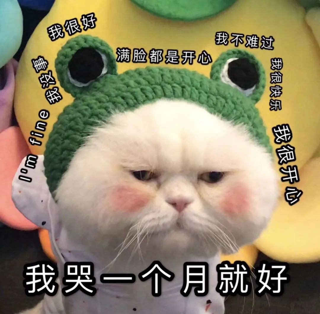 骗男朋友的小动作,妙招骗男朋友