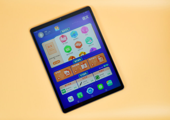 步步高家教机s5如何有效学习,步步高家教机S5升级