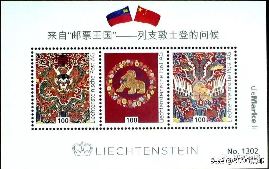 个性化业务开办十八年，为何个性化被中国邮政玩的“稀烂”？