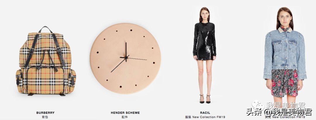 可直邮海外购物网站有哪些,海外购物直邮中国