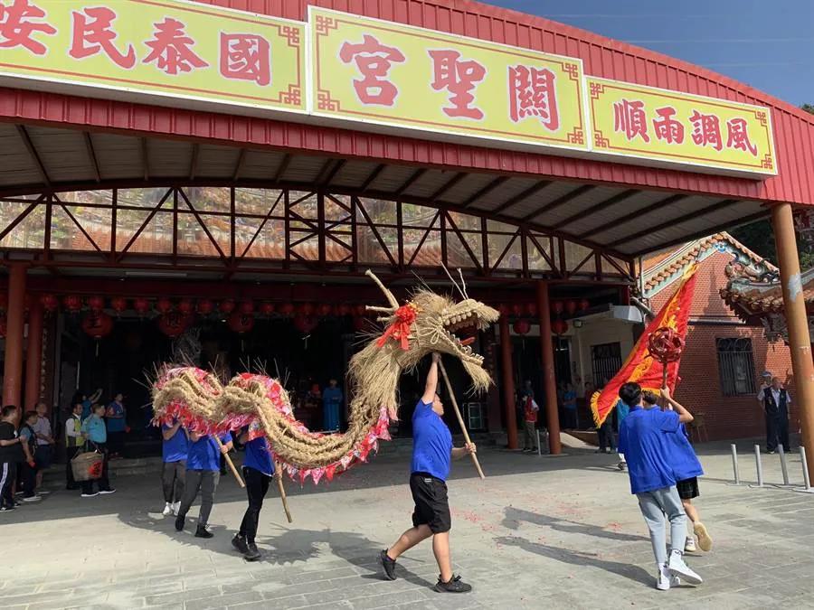 三义云火龙节周末登场绘本、舞蹈传承民俗节庆文化