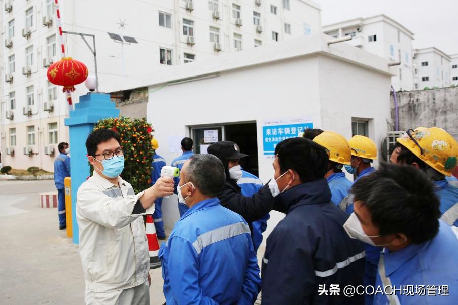 工地疫情防控怎么做,工地项目部如何做好疫情防控