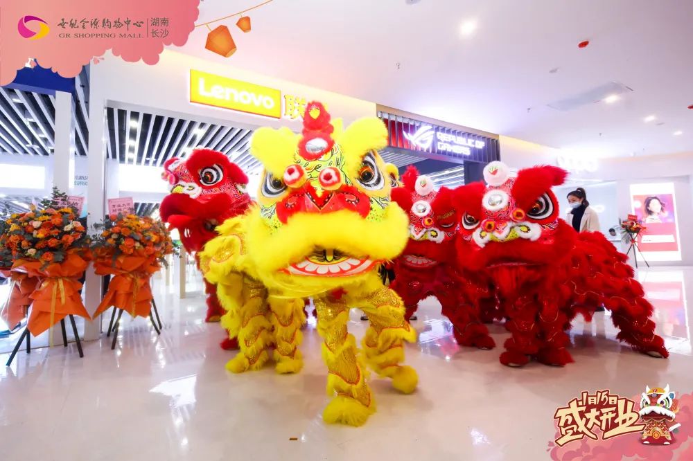 长沙性价比高的购物中心,长沙再添购物中心