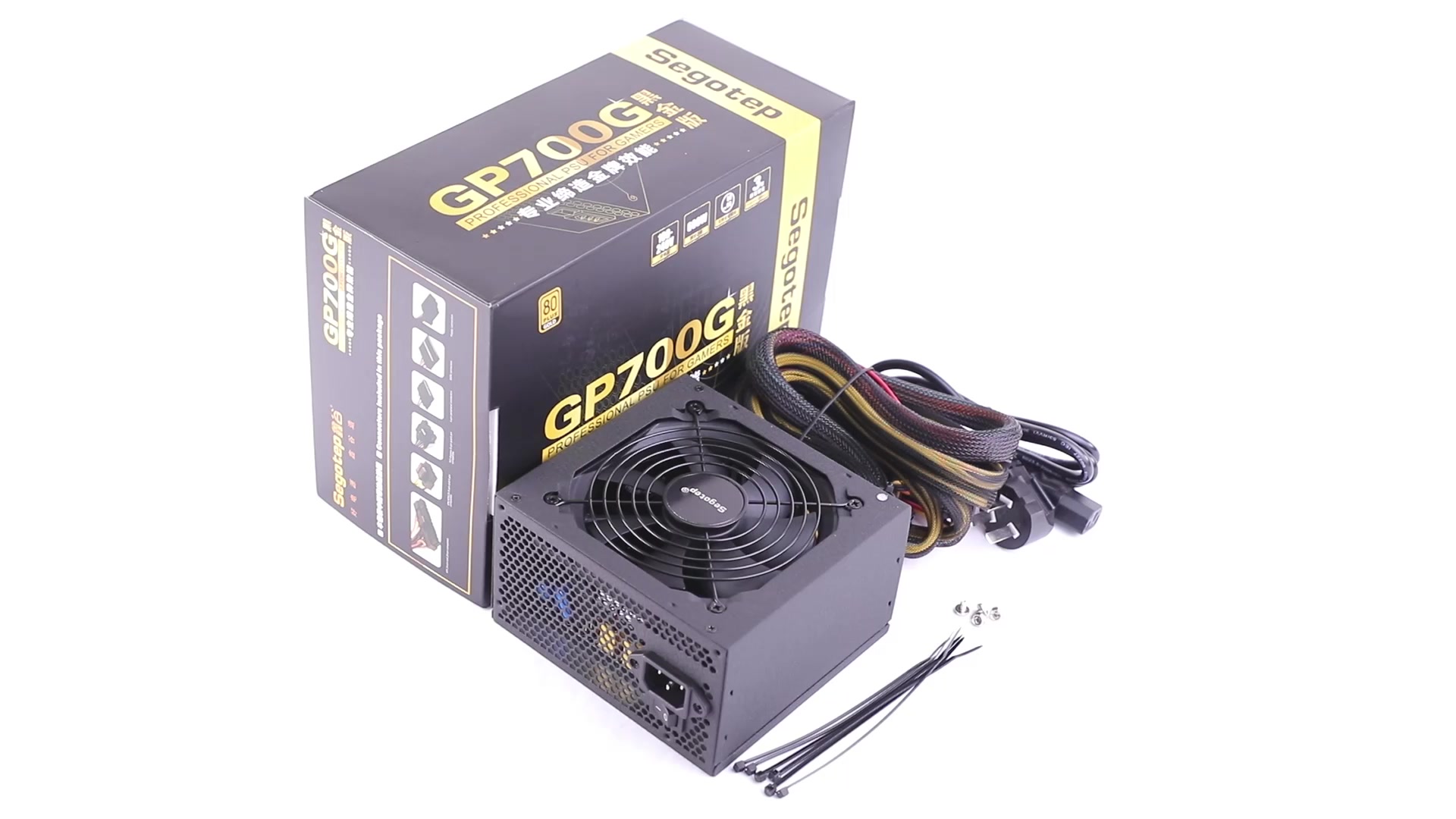 双十一主机组装电脑推荐,组装电脑性价比高配置推荐双十一