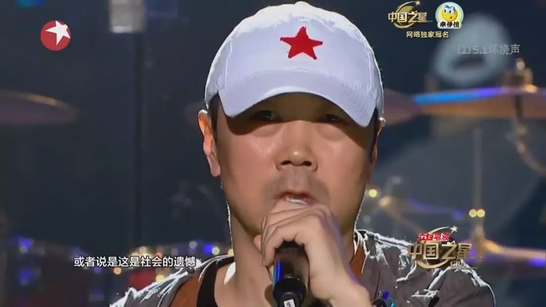 崔健合唱的十首歌曲,曾唱哭无数人的歌曲