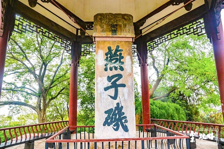 南京燕子矶游玩攻略,燕子矶游玩攻略一日游