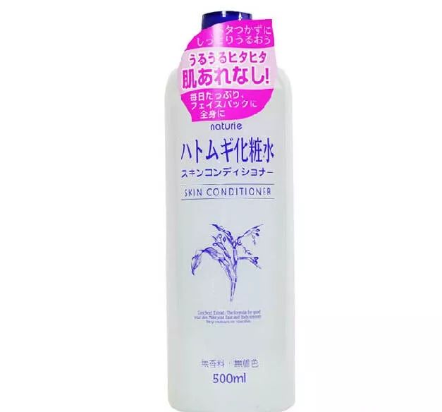 大牌爽肤水平替推荐,好口碑平价保湿爽肤水