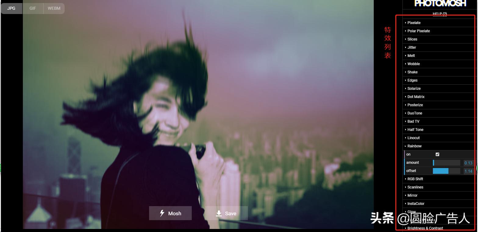 送福利啦!这个有毒的抖音故障风设计网站设计师值得免费拥有