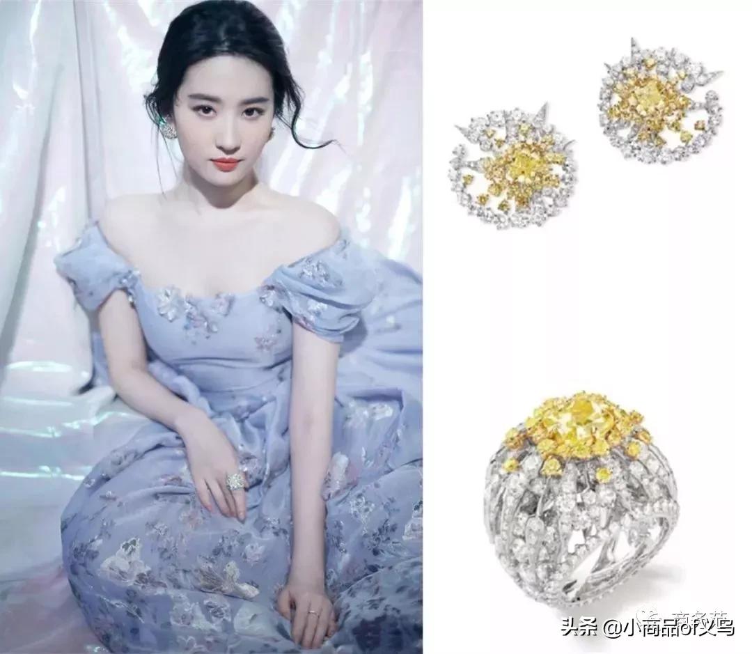 刘亦菲杨幂同框图,刘亦菲短发和杨幂同框