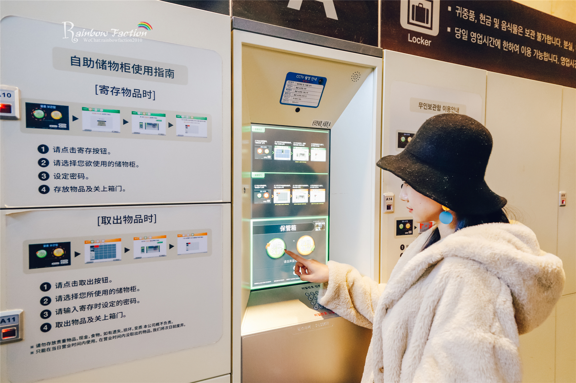 亚洲最大免税店商场,非常漂亮的国际免税店