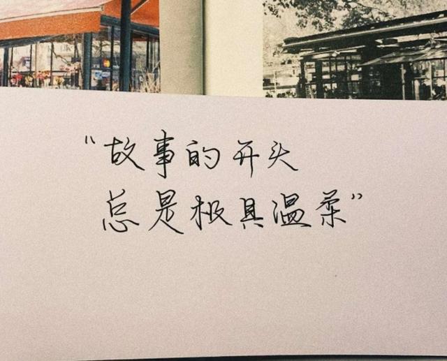 容易硬碰硬的四大星座,看似软柿子实际是硬茬的4个星座