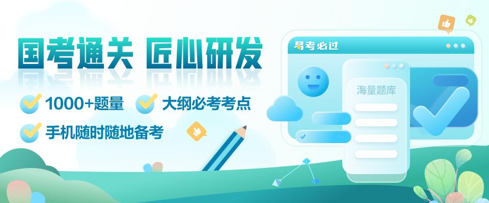 在线教育破局招生,在线教育行业破局关键