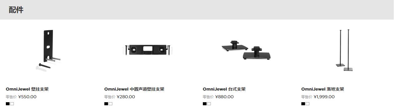 新中产家用电器,新中产对家居的要求