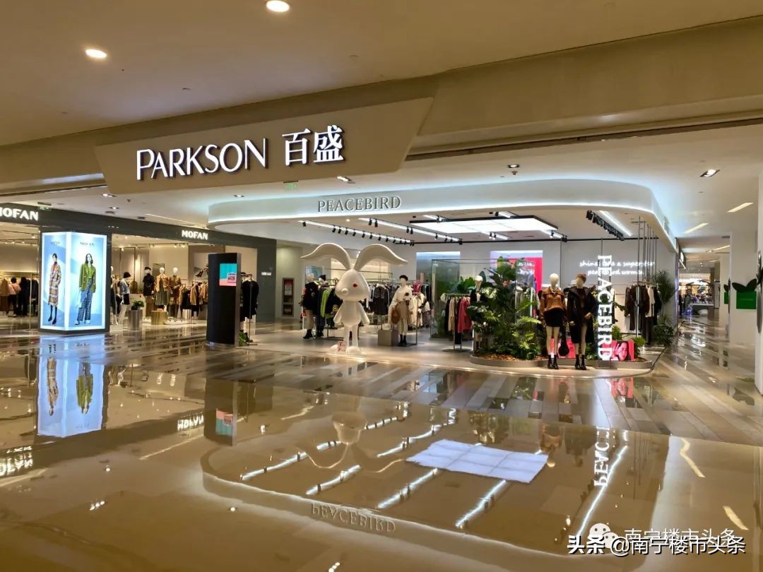 lv回归代表什么,lv正式回归了吗