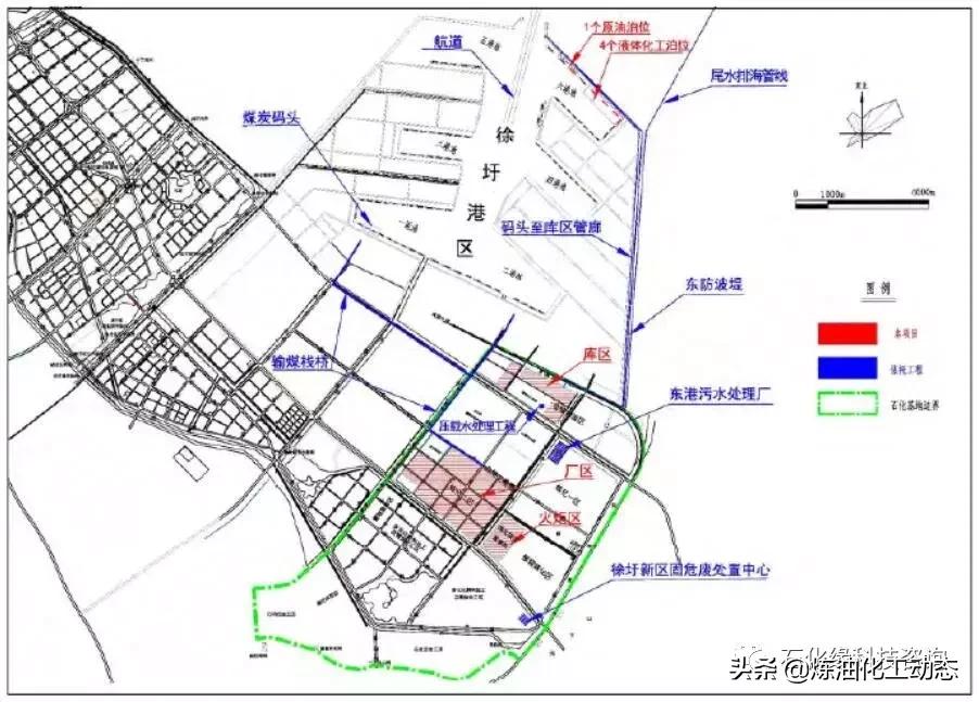 盛虹炼化一体化项目配套装置,连云港盛虹炼化一体化投资多少钱
