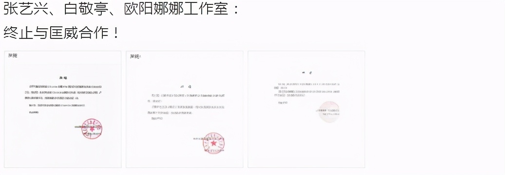 张艺兴厂牌最新消息,张艺兴时尚大爆发