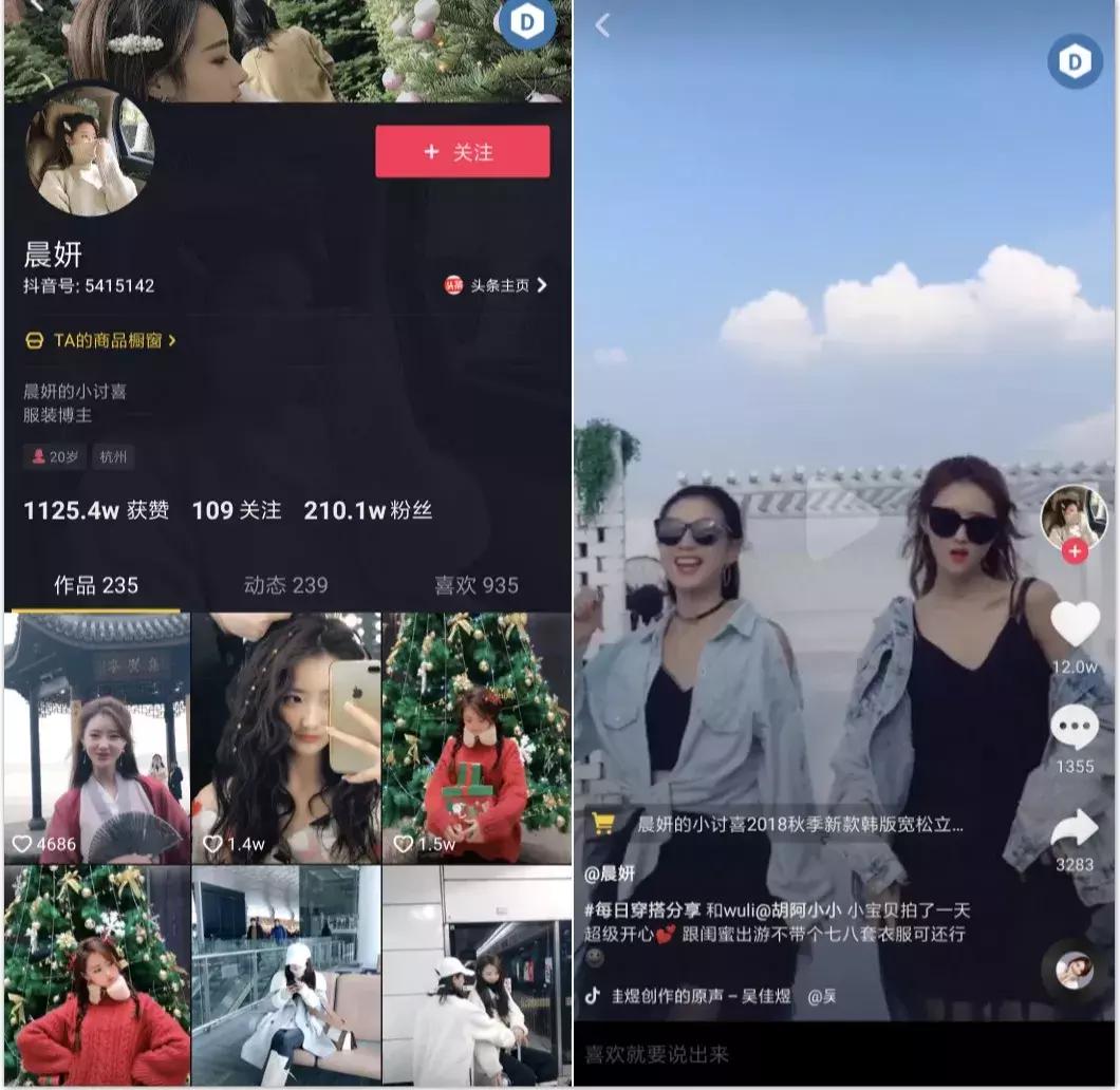 2018内容平台：都在做视频，都想做社交，都赚不到钱