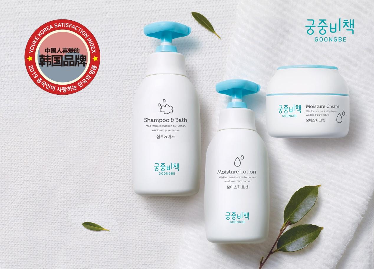 宫中秘策在韩国是什么档次,韩国宫中秘策牙膏